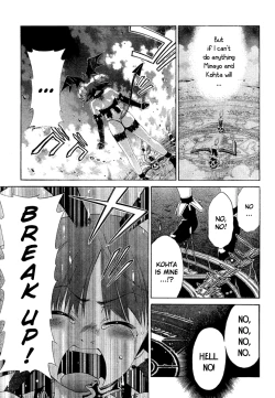 Page 506 of Ore Tama | My Balls Ch. 1-41+ Extras