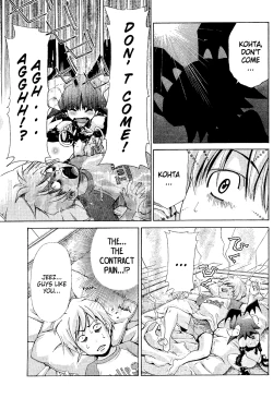 Page 560 of Ore Tama | My Balls Ch. 1-41+ Extras