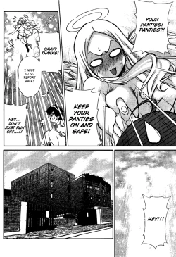 Page 572 of Ore Tama | My Balls Ch. 1-41+ Extras