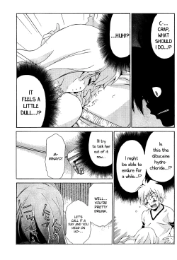 Page 607 of Ore Tama | My Balls Ch. 1-41+ Extras