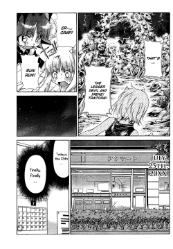 Page 618 of Ore Tama | My Balls Ch. 1-41+ Extras