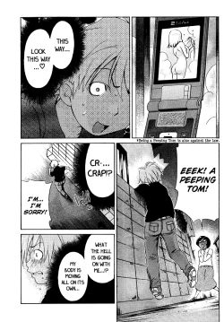 Page 624 of Ore Tama | My Balls Ch. 1-41+ Extras