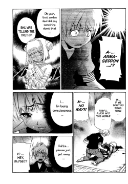 Page 628 of Ore Tama | My Balls Ch. 1-41+ Extras