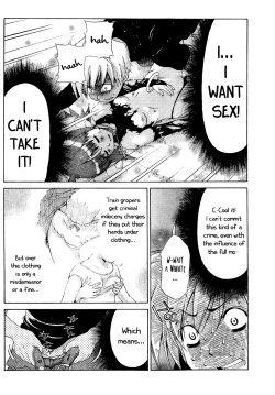 Page 631 of Ore Tama | My Balls Ch. 1-41+ Extras