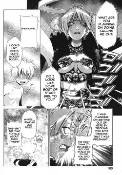 Page 648 of Ore Tama | My Balls Ch. 1-41+ Extras