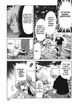 Page 651 of Ore Tama | My Balls Ch. 1-41+ Extras