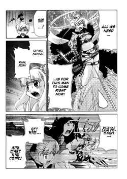 Page 674 of Ore Tama | My Balls Ch. 1-41+ Extras