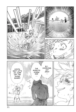 Page 67 of Ore Tama | My Balls Ch. 1-41+ Extras