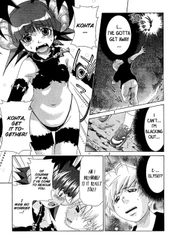 Page 685 of Ore Tama | My Balls Ch. 1-41+ Extras