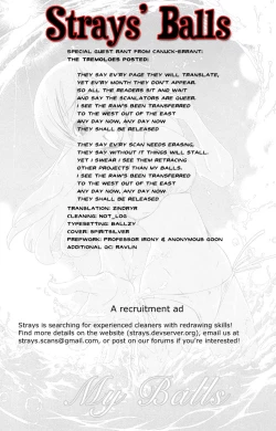 Page 691 of Ore Tama | My Balls Ch. 1-41+ Extras