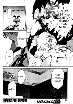 Page 697 of Ore Tama | My Balls Ch. 1-41+ Extras