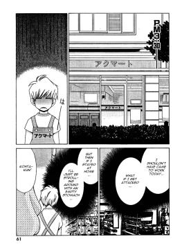 Page 702 of Ore Tama | My Balls Ch. 1-41+ Extras