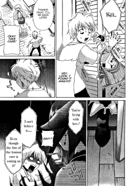 Page 720 of Ore Tama | My Balls Ch. 1-41+ Extras