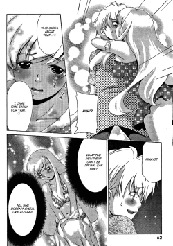 Page 780 of Ore Tama | My Balls Ch. 1-41+ Extras