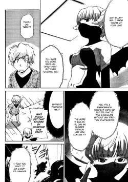 Page 784 of Ore Tama | My Balls Ch. 1-41+ Extras