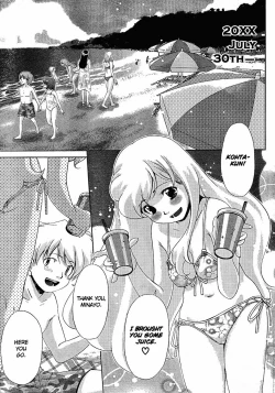 Page 797 of Ore Tama | My Balls Ch. 1-41+ Extras