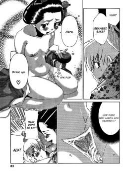 Page 835 of Ore Tama | My Balls Ch. 1-41+ Extras