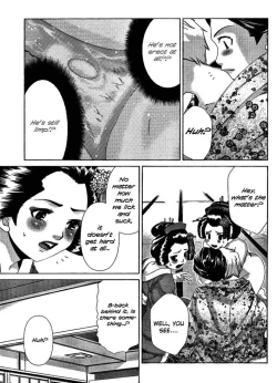 Page 839 of Ore Tama | My Balls Ch. 1-41+ Extras