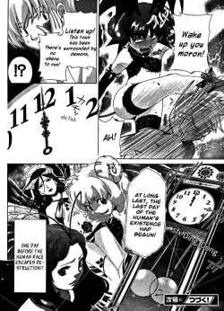 Page 842 of Ore Tama | My Balls Ch. 1-41+ Extras