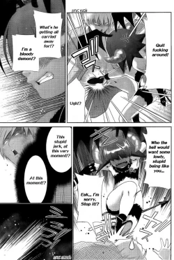 Page 874 of Ore Tama | My Balls Ch. 1-41+ Extras