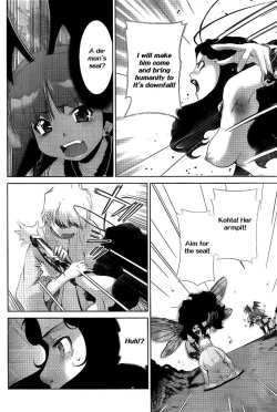 Page 889 of Ore Tama | My Balls Ch. 1-41+ Extras