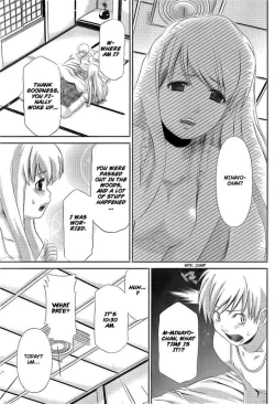 Page 974 of Ore Tama | My Balls Ch. 1-41+ Extras