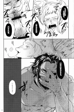 Page 14 of FORTITUDE