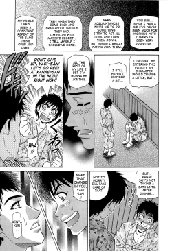 Page 53 of Rewrite+Clinic Ch. 1-8