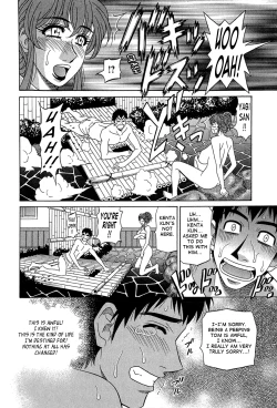 Page 58 of Rewrite+Clinic Ch. 1-8