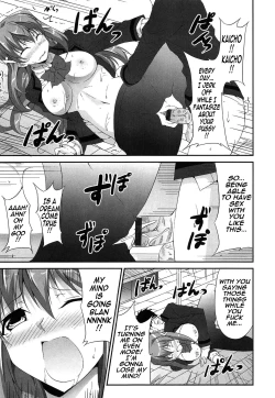 Page 105 of Itsu Sex Suru no, Imadesho! | The Best Time for Sex is Now