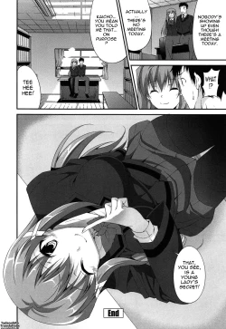 Page 110 of Itsu Sex Suru no, Imadesho! | The Best Time for Sex is Now