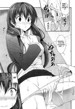 Page 121 of Itsu Sex Suru no, Imadesho! | The Best Time for Sex is Now