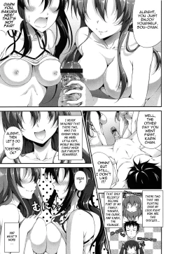 Page 153 of Itsu Sex Suru no, Imadesho! | The Best Time for Sex is Now