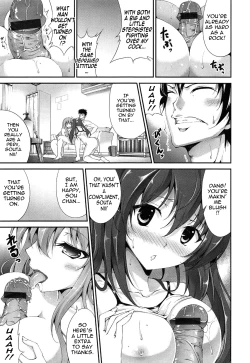 Page 155 of Itsu Sex Suru no, Imadesho! | The Best Time for Sex is Now