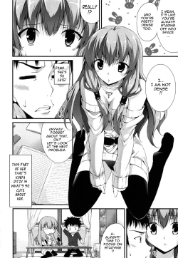 Page 173 of Itsu Sex Suru no, Imadesho! | The Best Time for Sex is Now