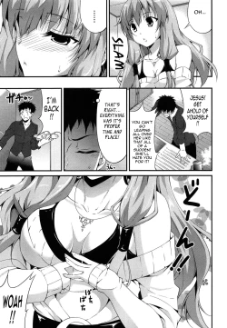 Page 178 of Itsu Sex Suru no, Imadesho! | The Best Time for Sex is Now
