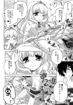 Page 13 of Temps doux