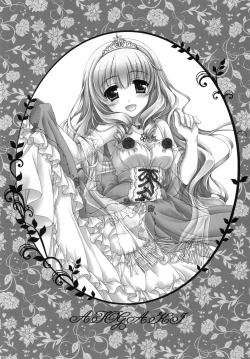 Page 19 of Temps doux