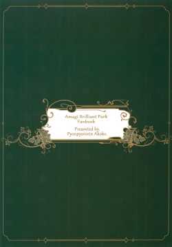 Page 22 of Temps doux