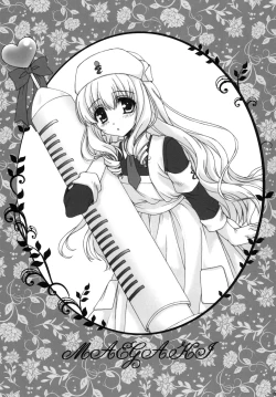 Page 4 of Temps doux