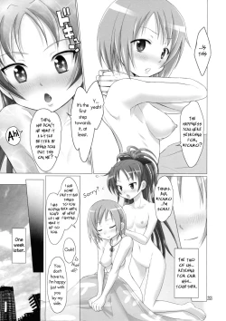 Page 23 of And I'm Home