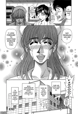 Page 180 of Rewrite+Clinic Ch. 1-9