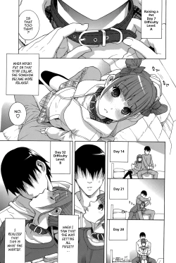 Page 157 of Imouto Shojo Gensou | Little Stepsister Fantasy Virgin Ch. 1-10