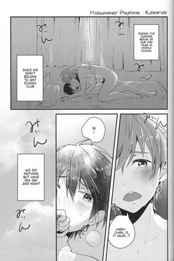 (Splash!) [Renai Doumei (Raipanda)] Manatsu no Asobi | Midsummer Playtime (Shiofuki no Friendship) (Free!) [English]