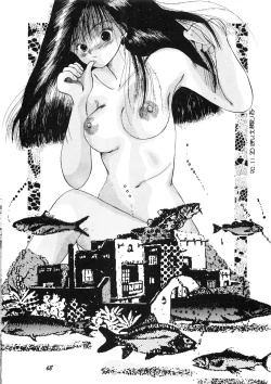 Page 69 of PUSSY CAT Vol.19 Nadia Hon 2