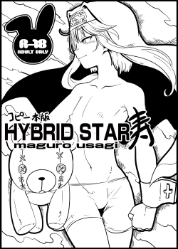 Page 1 of HYBRID STAR