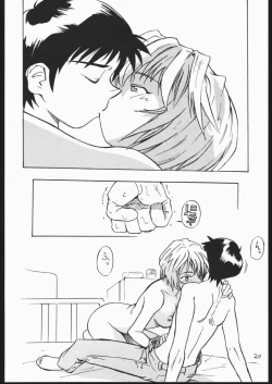 Page 18 of 01 DIGITAL