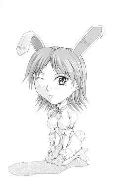 Page 139 of Heroine Insult