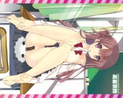 Page 3 of COMIC Tenma 2015-03