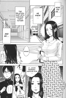 Page 25 of Boku no Senyou onna Kyoushi Ch. 1